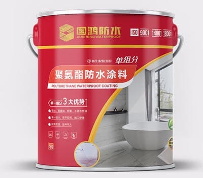 国鸿防水