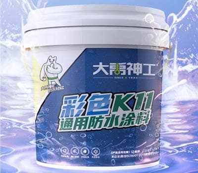 大禹神工防水涂料