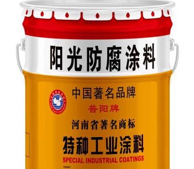 普阳漆
