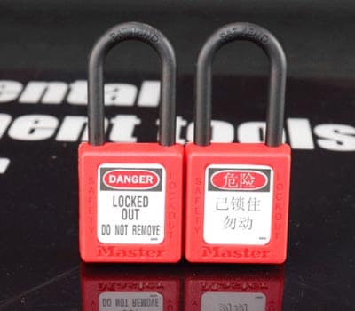 MasterLock玛斯特锁