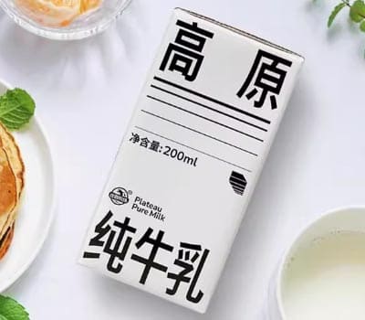 庄园牧场牛奶