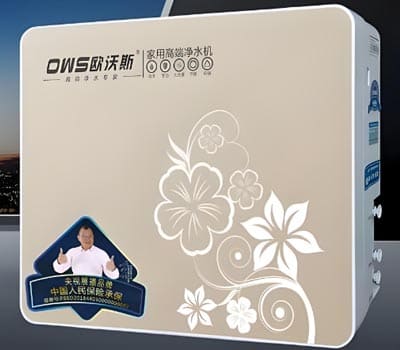 欧沃斯净水器