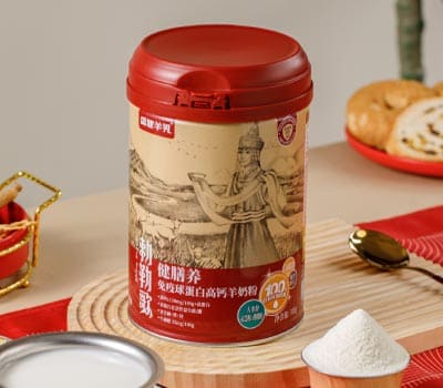 盛健羊乳奶粉