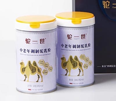 驼一世奶粉