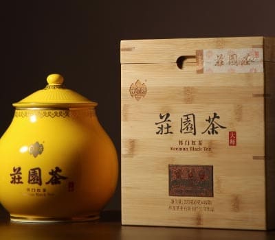 祥源茶叶