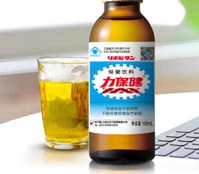 力保健饮料