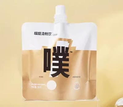 HeyJuice噗噗清畅饮