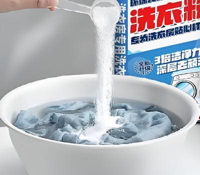 MartekLifes马泰克洗衣液